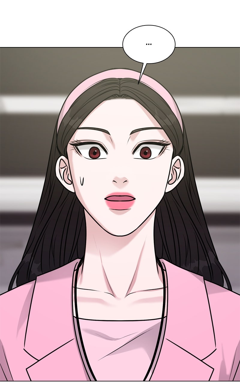 Read Date or Die chapter 27 image 69 on Lezhin