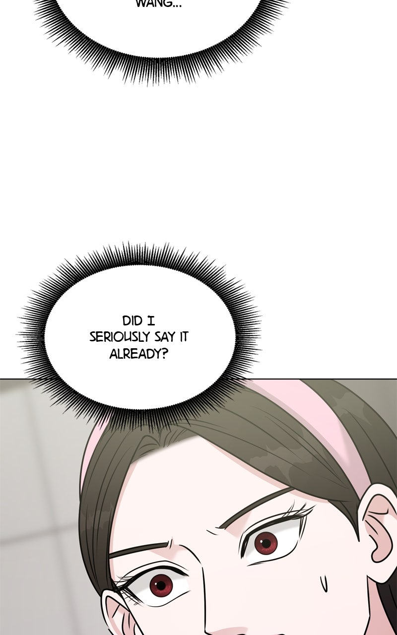 Read Date or Die chapter 27 image 73 on Lezhin