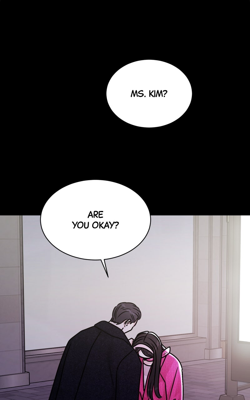 Read Date or Die chapter 27 image 78 on Lezhin