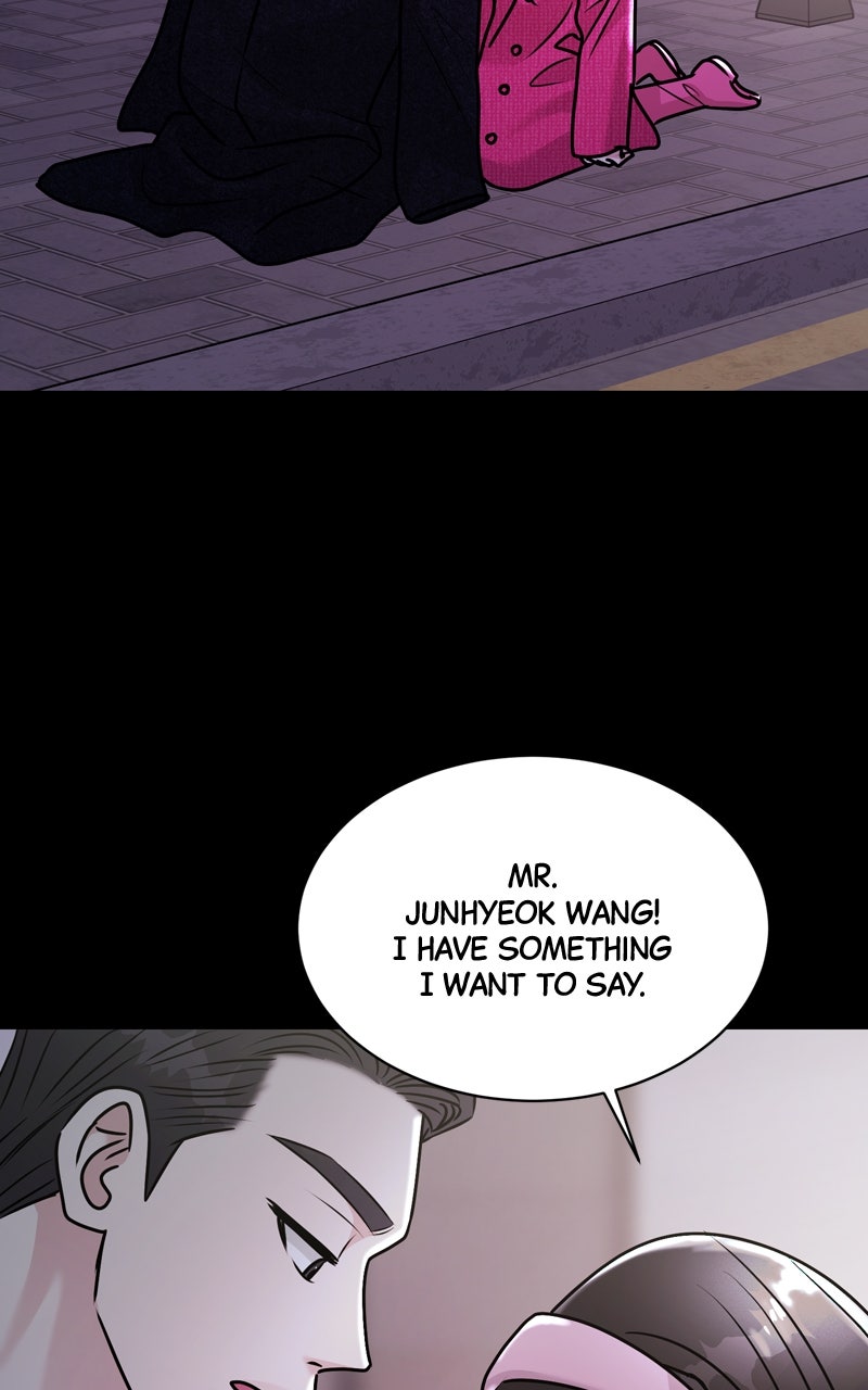Read Date or Die chapter 27 image 79 on Lezhin