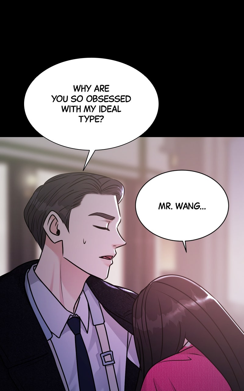 Read Date or Die chapter 27 image 85 on Lezhin