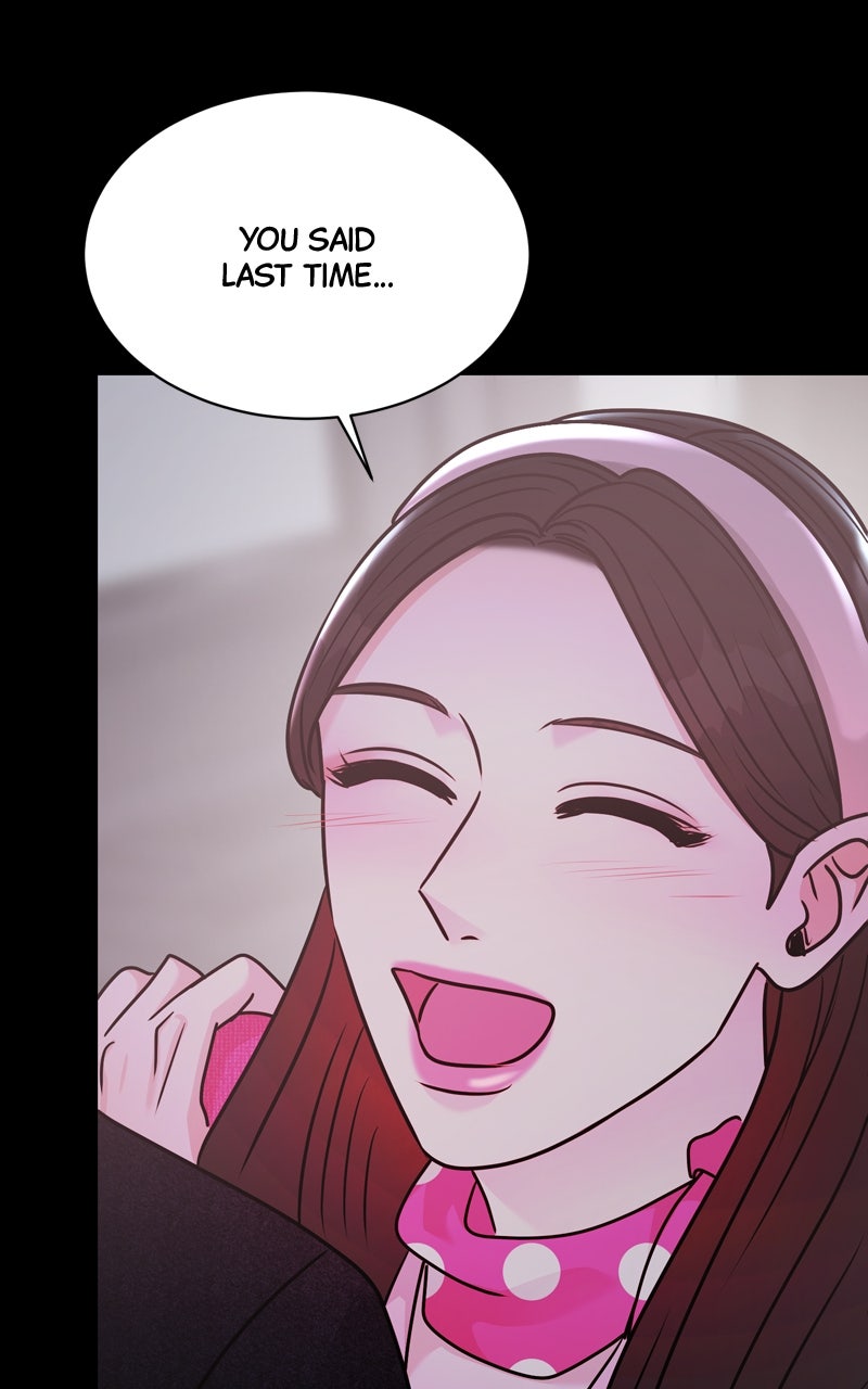 Read Date or Die chapter 27 image 88 on Lezhin