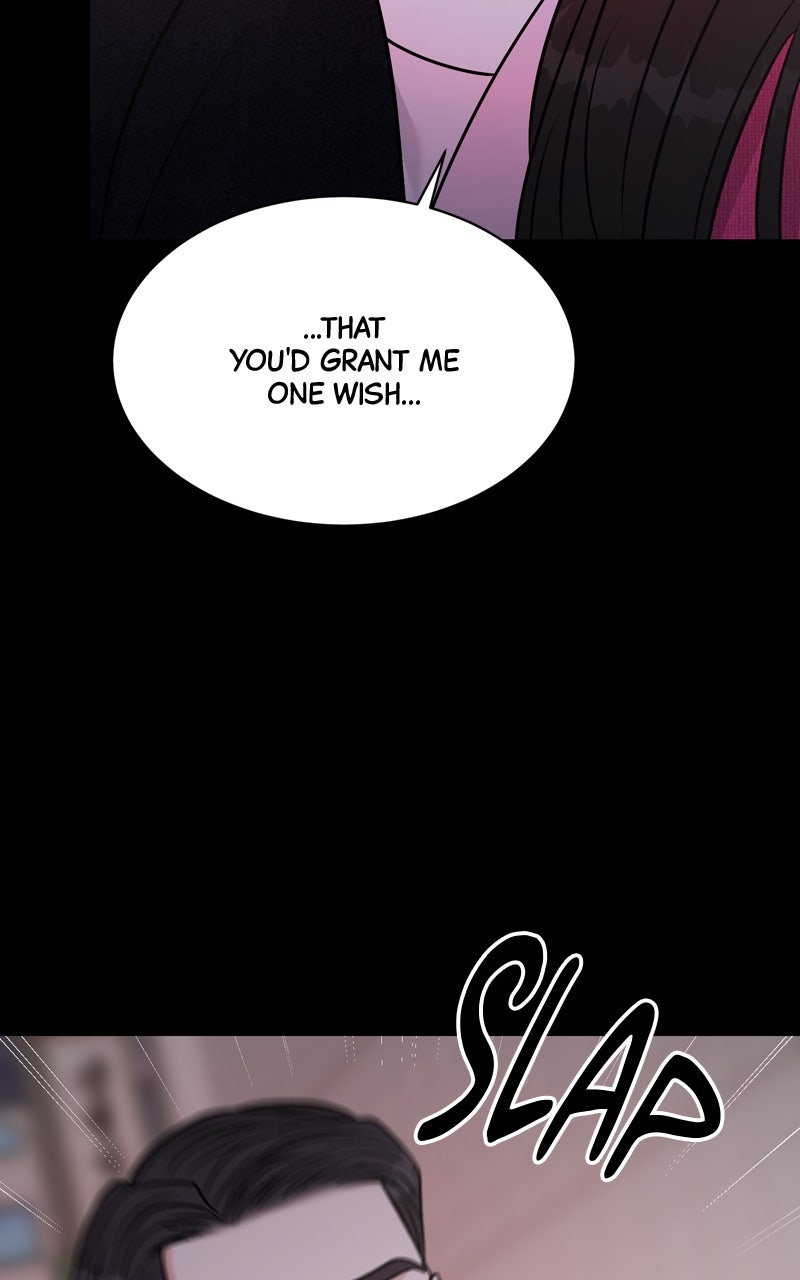 Read Date or Die chapter 27 image 89 on Lezhin