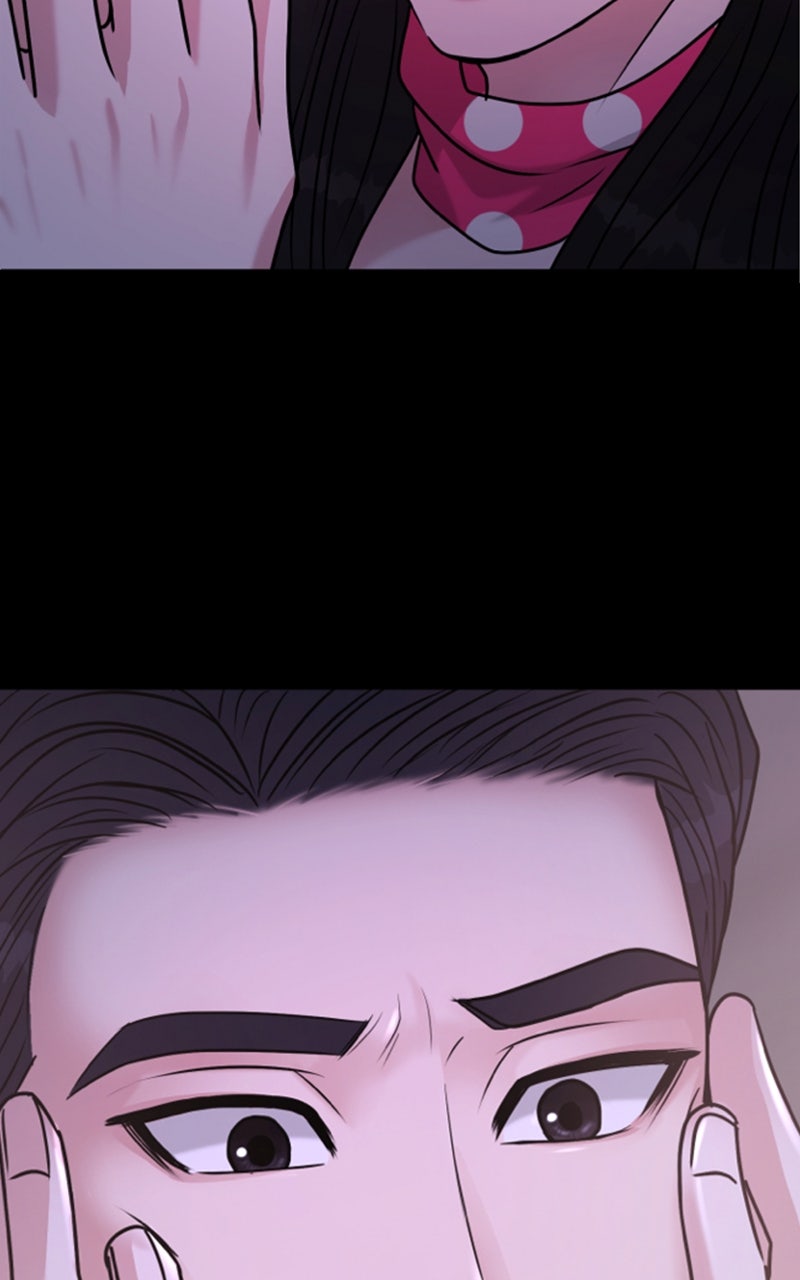 Read Date or Die chapter 27 image 92 on Lezhin