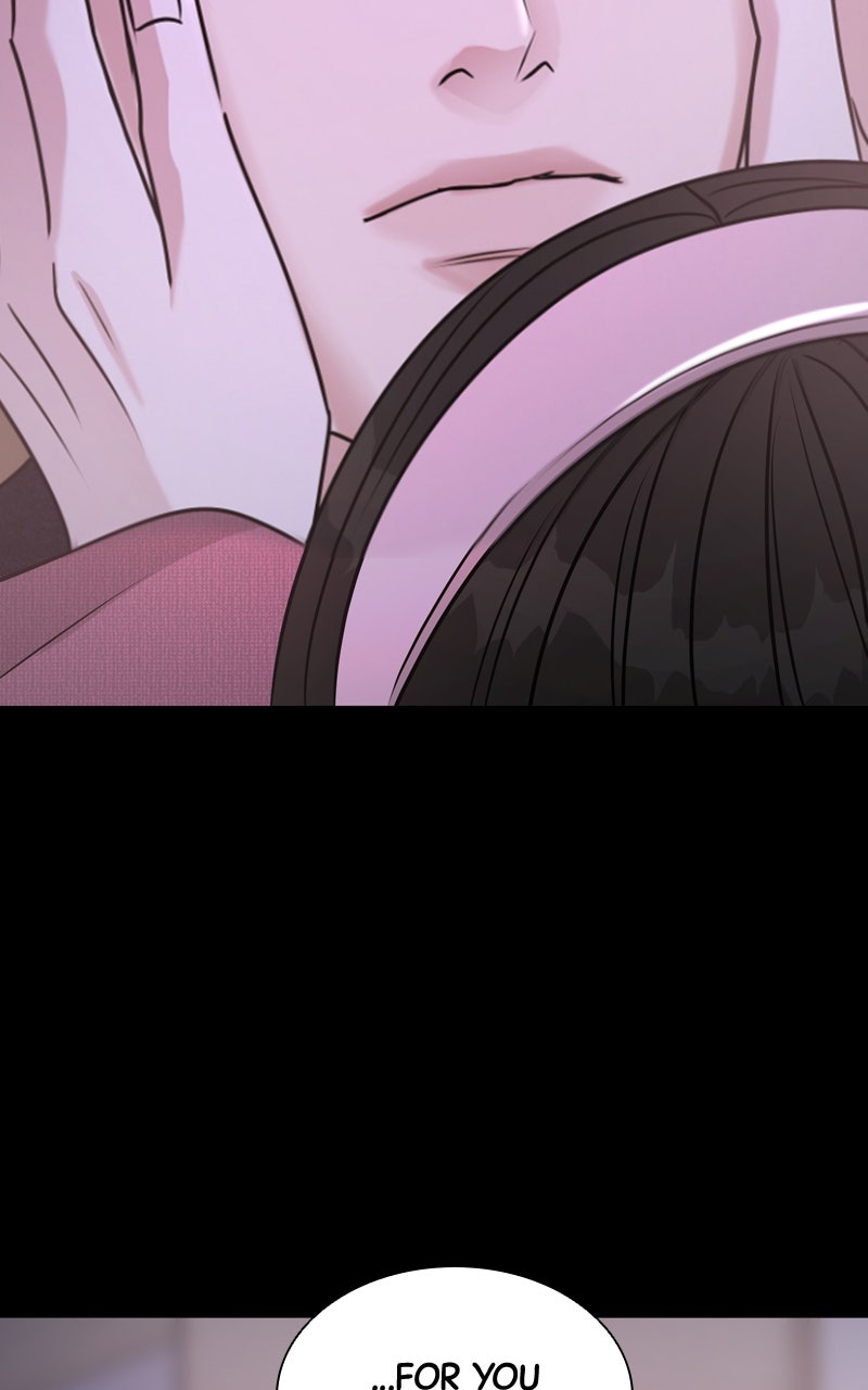 Read Date or Die chapter 27 image 93 on Lezhin
