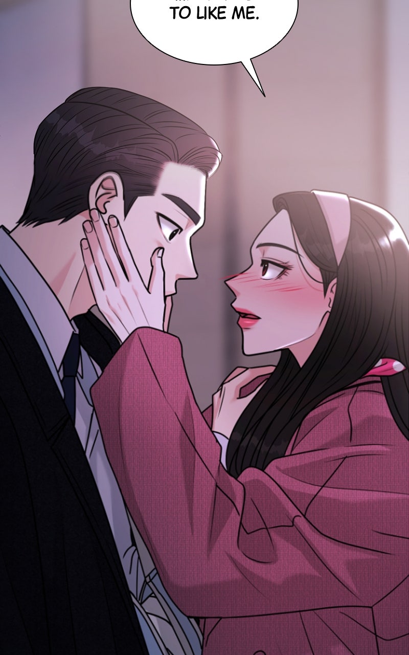 Read Date or Die chapter 27 image 94 on Lezhin