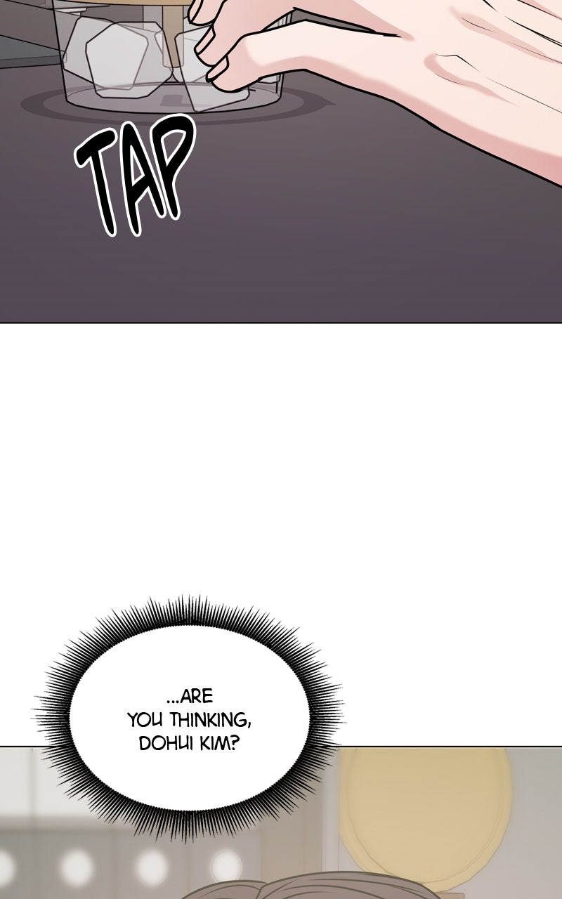 Read Date or Die chapter 27 image 98 on Lezhin