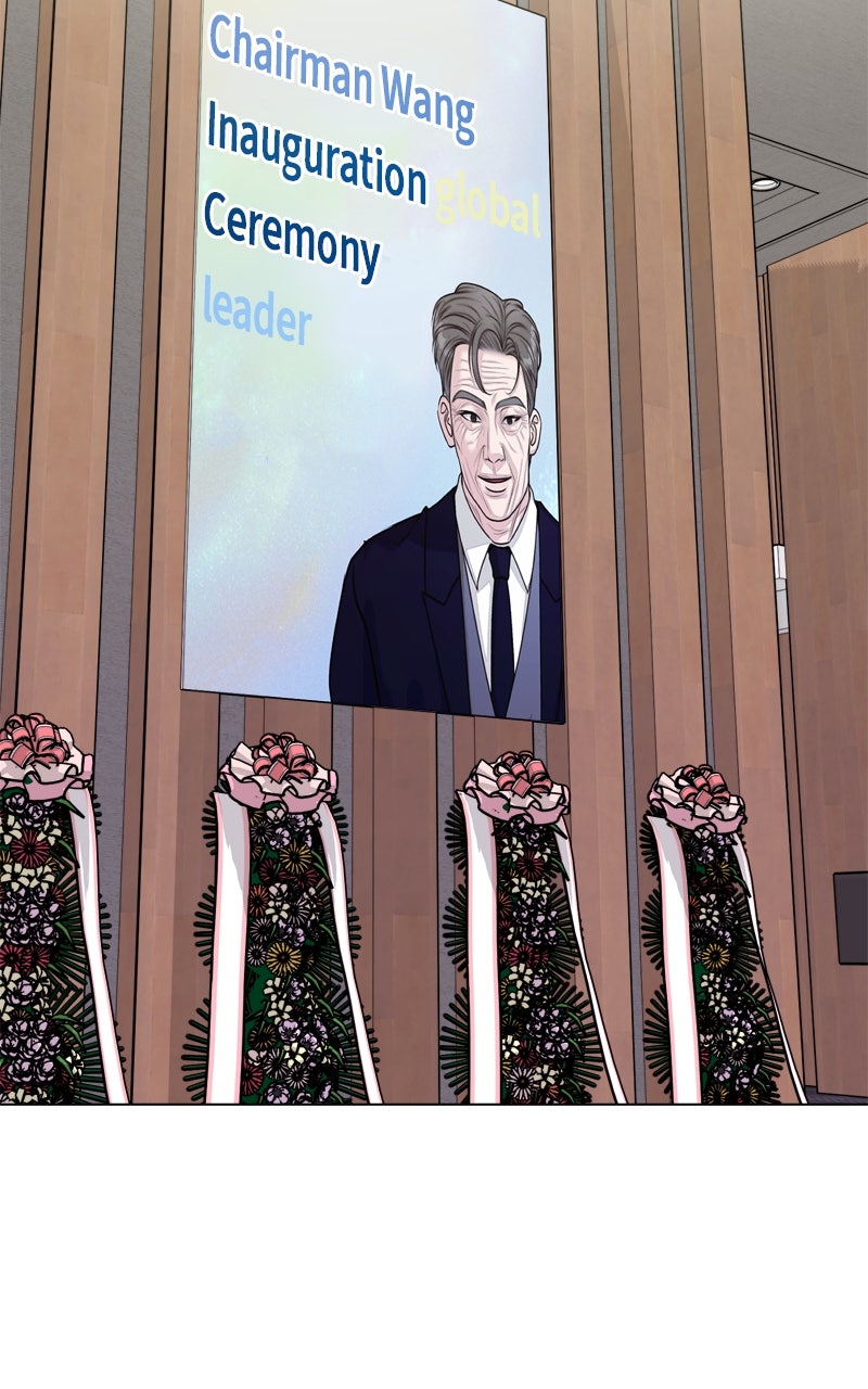 Read Date or Die chapter 28 image 10 on Lezhin