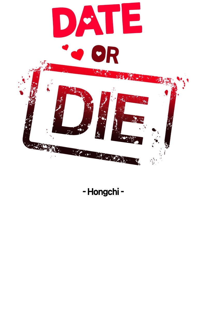 Read Date or Die chapter 28 image 18 on Lezhin
