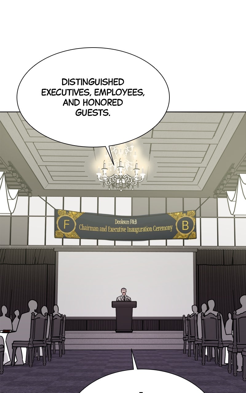 Read Date or Die chapter 28 image 19 on Lezhin