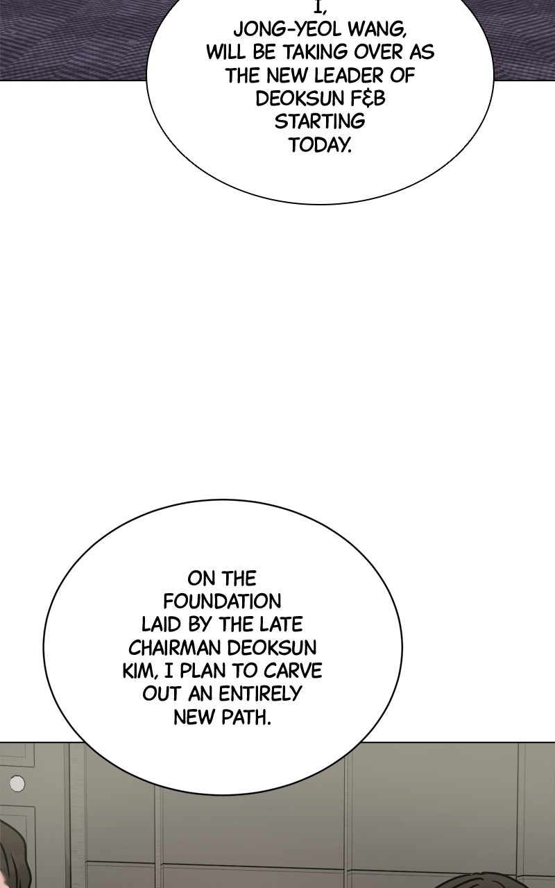 Read Date or Die chapter 28 image 20 on Lezhin