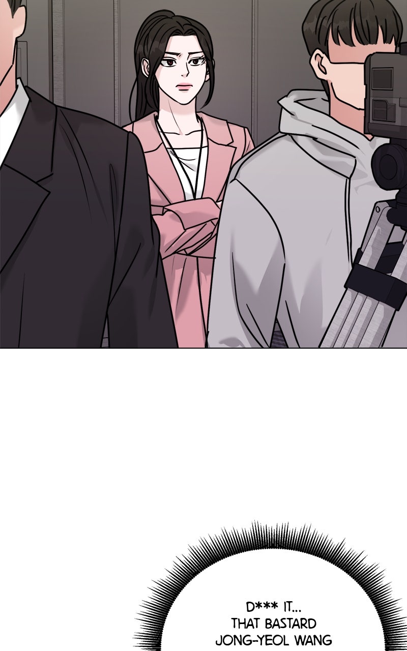 Read Date or Die chapter 28 image 21 on Lezhin