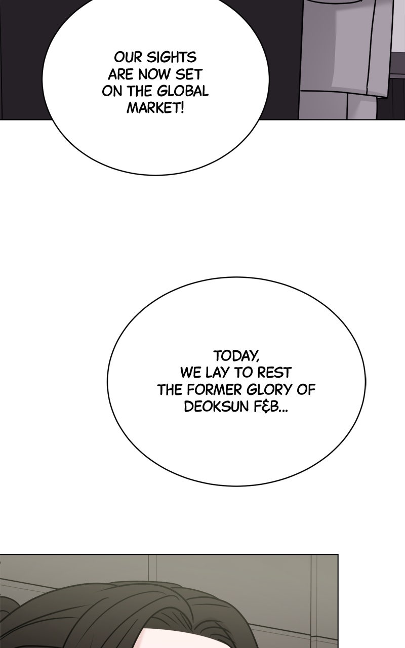Read Date or Die chapter 28 image 24 on Lezhin