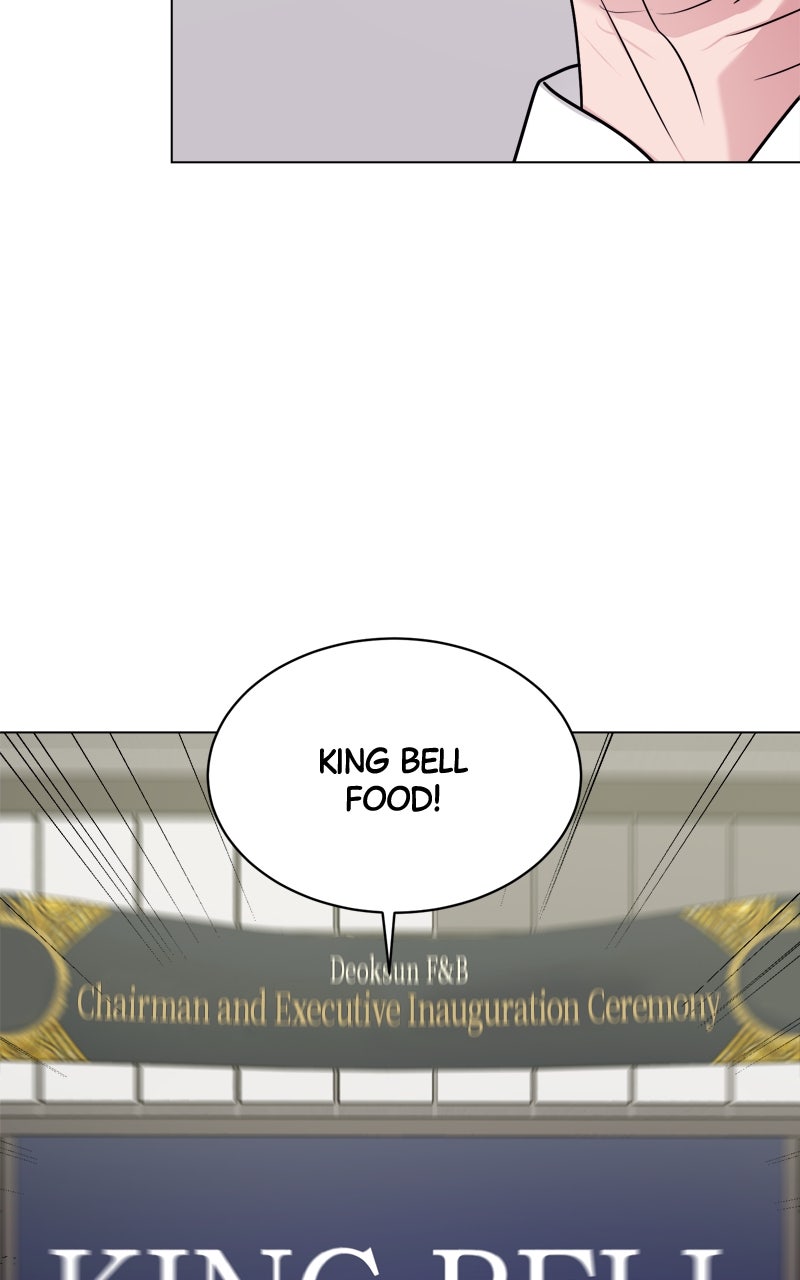 Read Date or Die chapter 28 image 27 on Lezhin