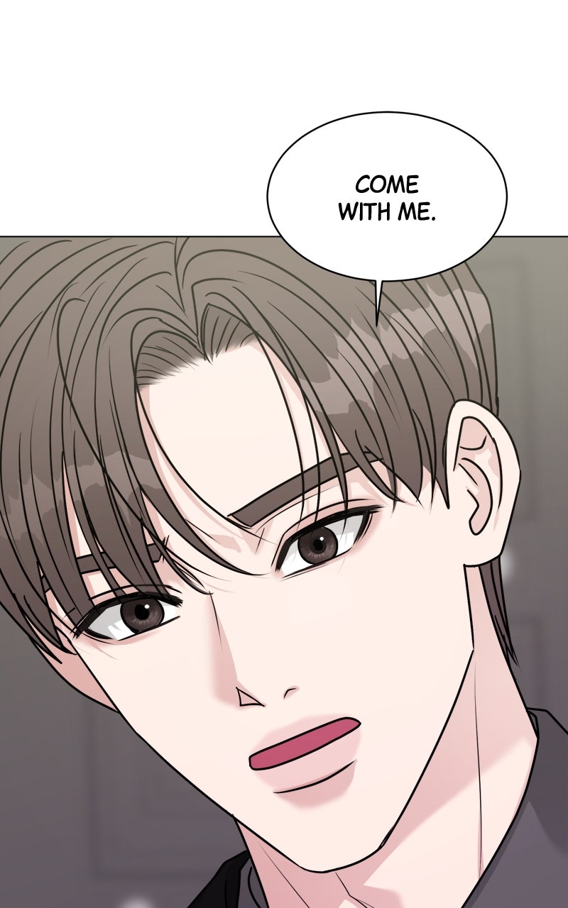 Read Date or Die chapter 28 image 34 on Lezhin