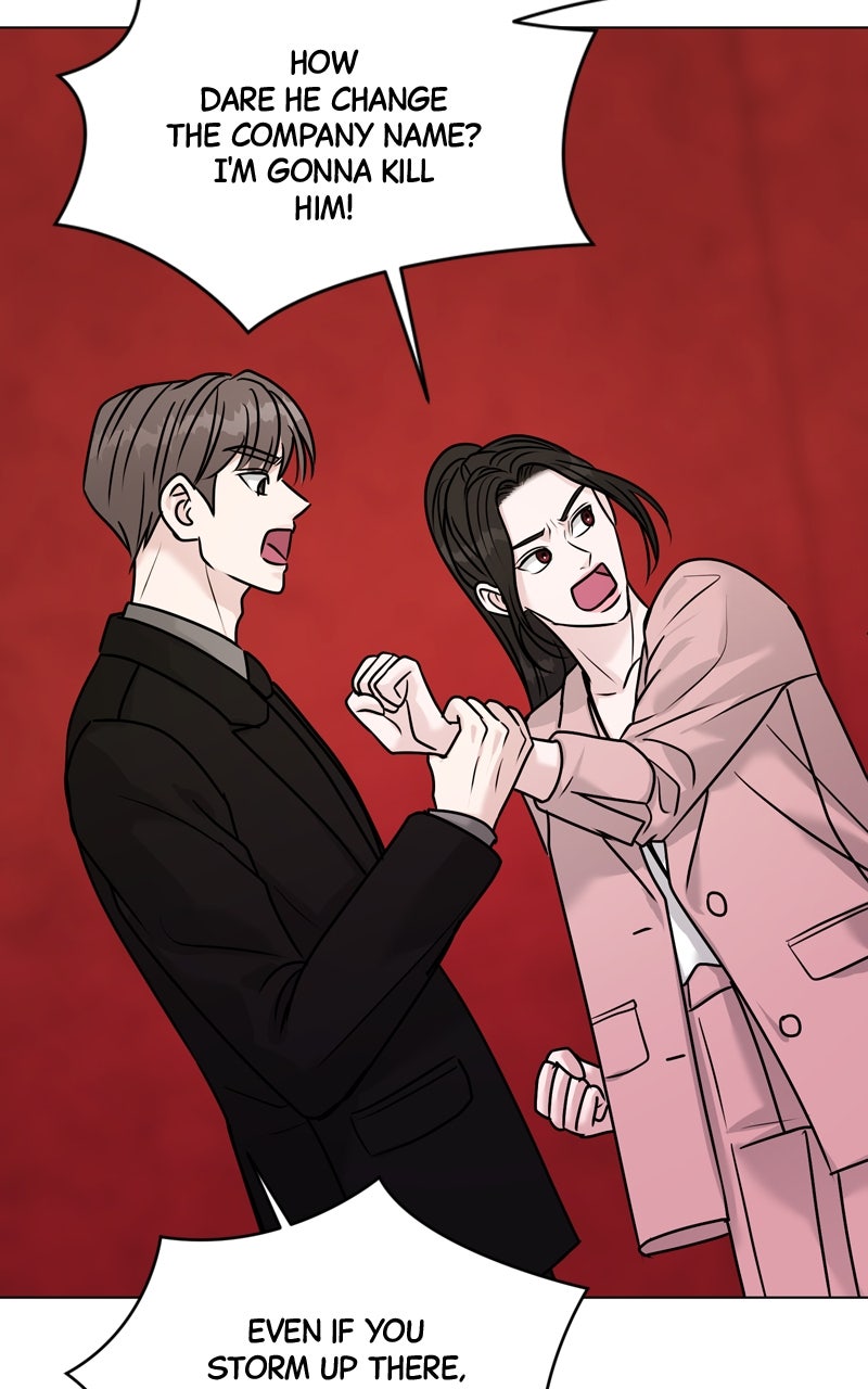 Read Date or Die chapter 28 image 39 on Lezhin