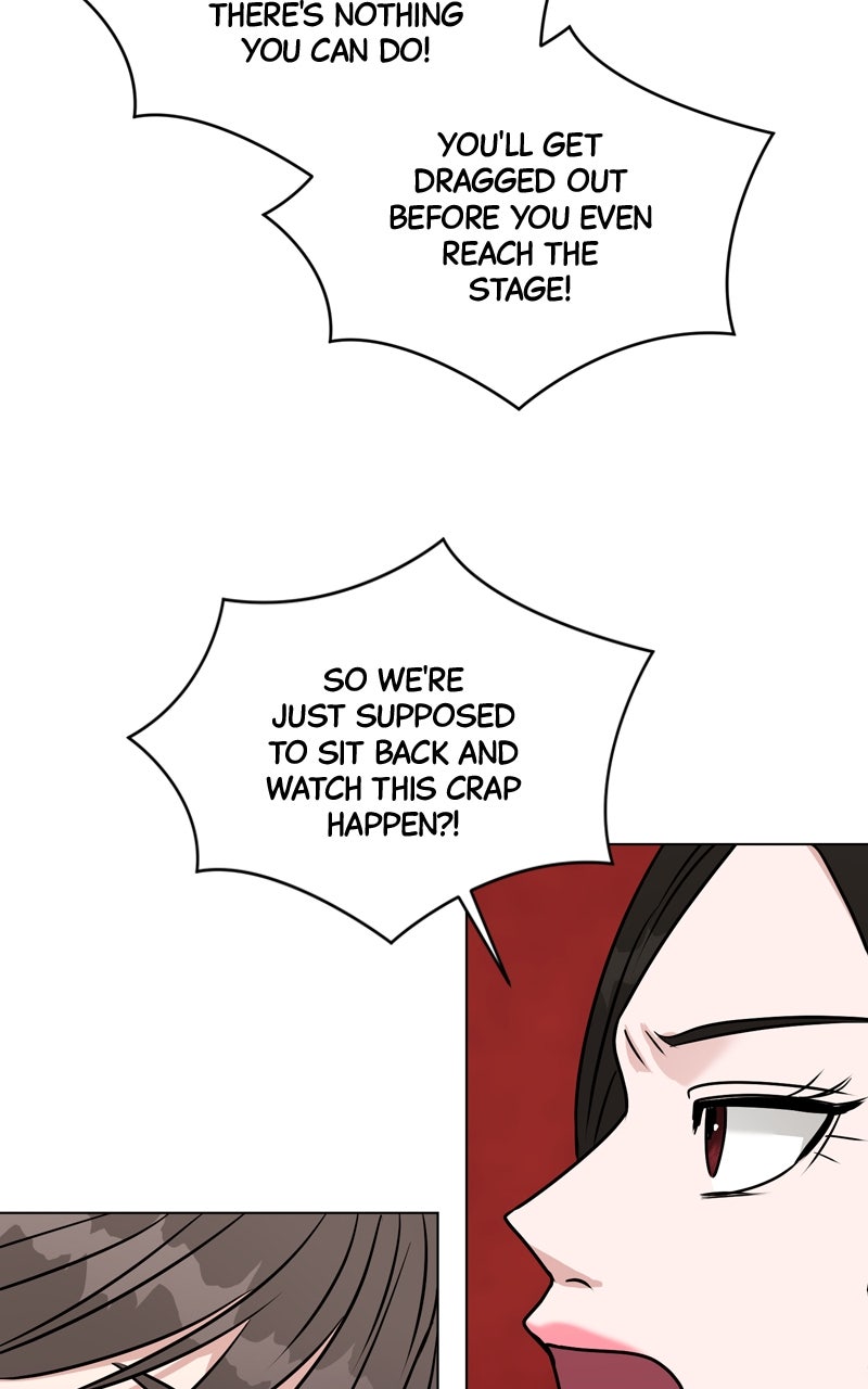 Read Date or Die chapter 28 image 40 on Lezhin