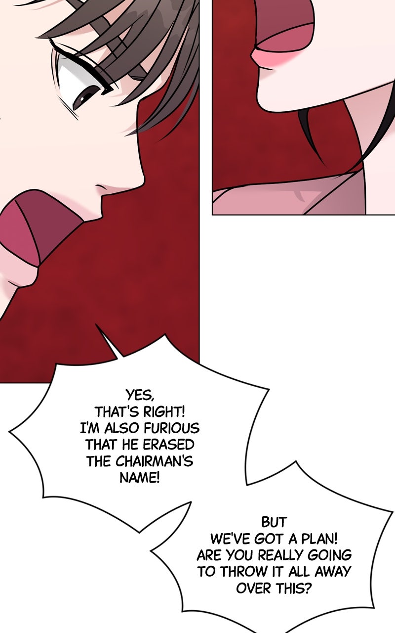 Read Date or Die chapter 28 image 41 on Lezhin