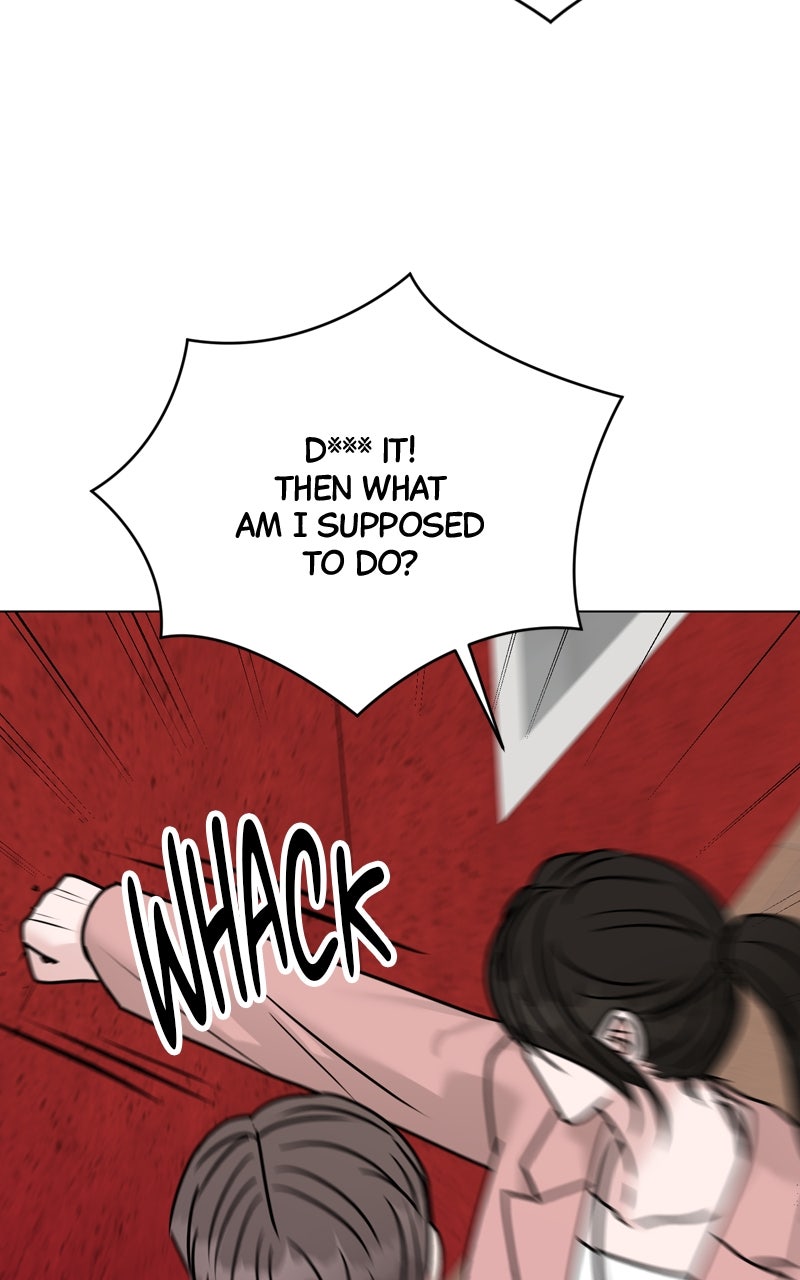 Read Date or Die chapter 28 image 42 on Lezhin