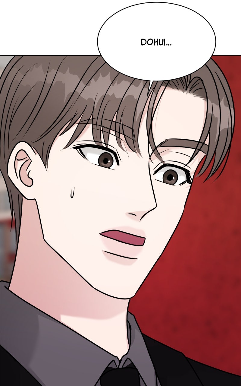 Read Date or Die chapter 28 image 47 on Lezhin
