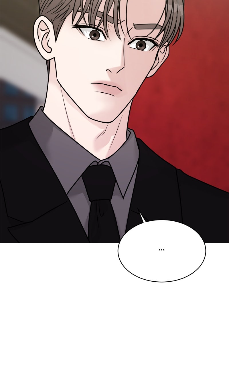 Read Date or Die chapter 28 image 52 on Lezhin