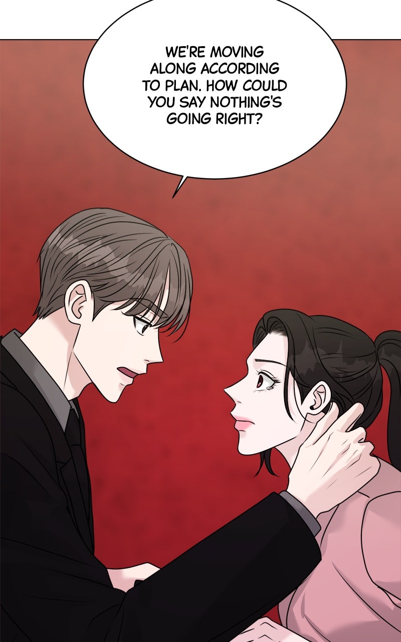 Read Date or Die chapter 28 image 55 on Lezhin