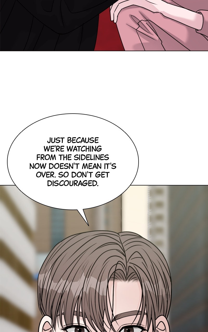 Read Date or Die chapter 28 image 56 on Lezhin