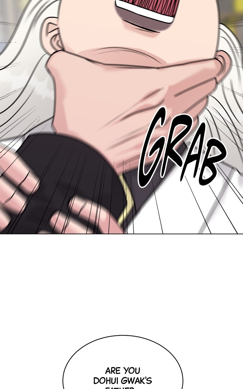 Read Date or Die chapter 28 image 6 on Lezhin