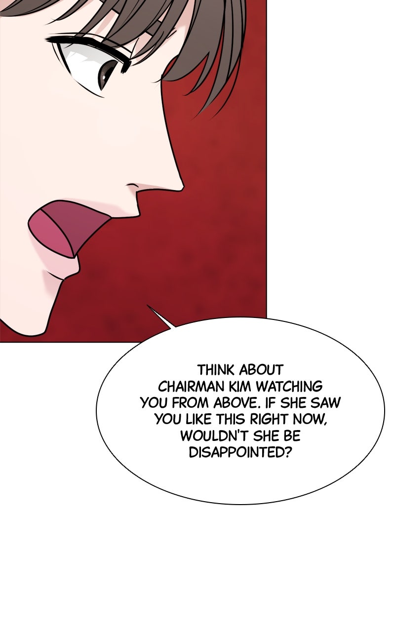 Read Date or Die chapter 28 image 60 on Lezhin
