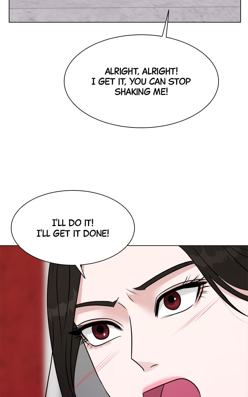 Read Date or Die chapter 28 image 63 on Lezhin