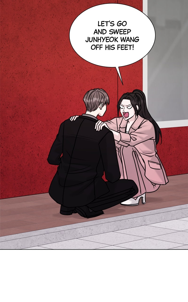 Read Date or Die chapter 28 image 66 on Lezhin