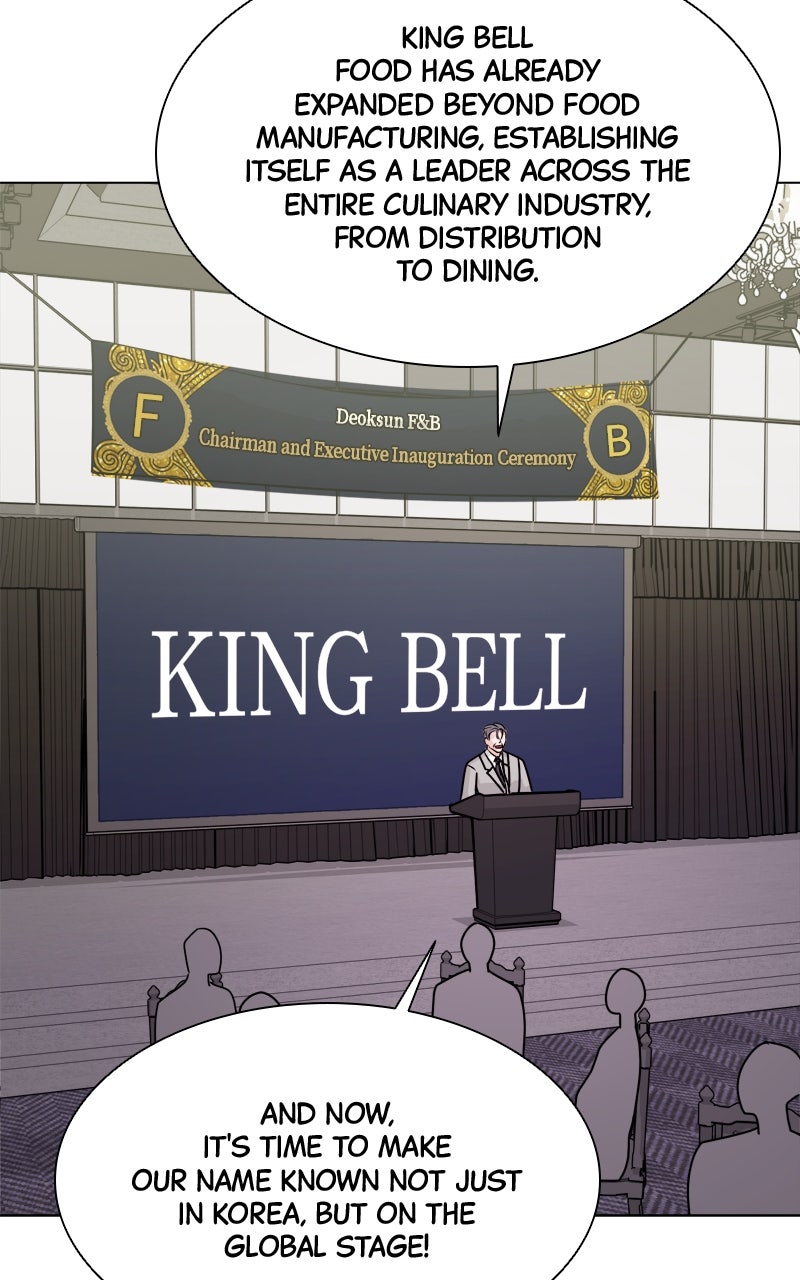 Read Date or Die chapter 28 image 68 on Lezhin