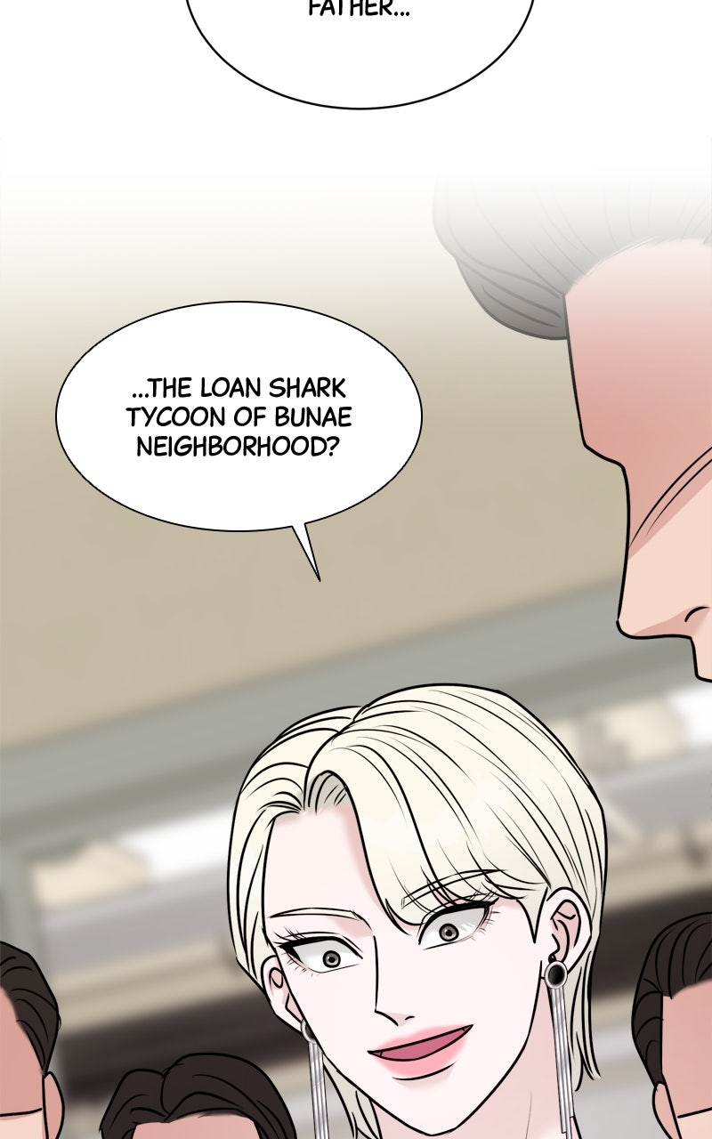 Read Date or Die chapter 28 image 7 on Lezhin