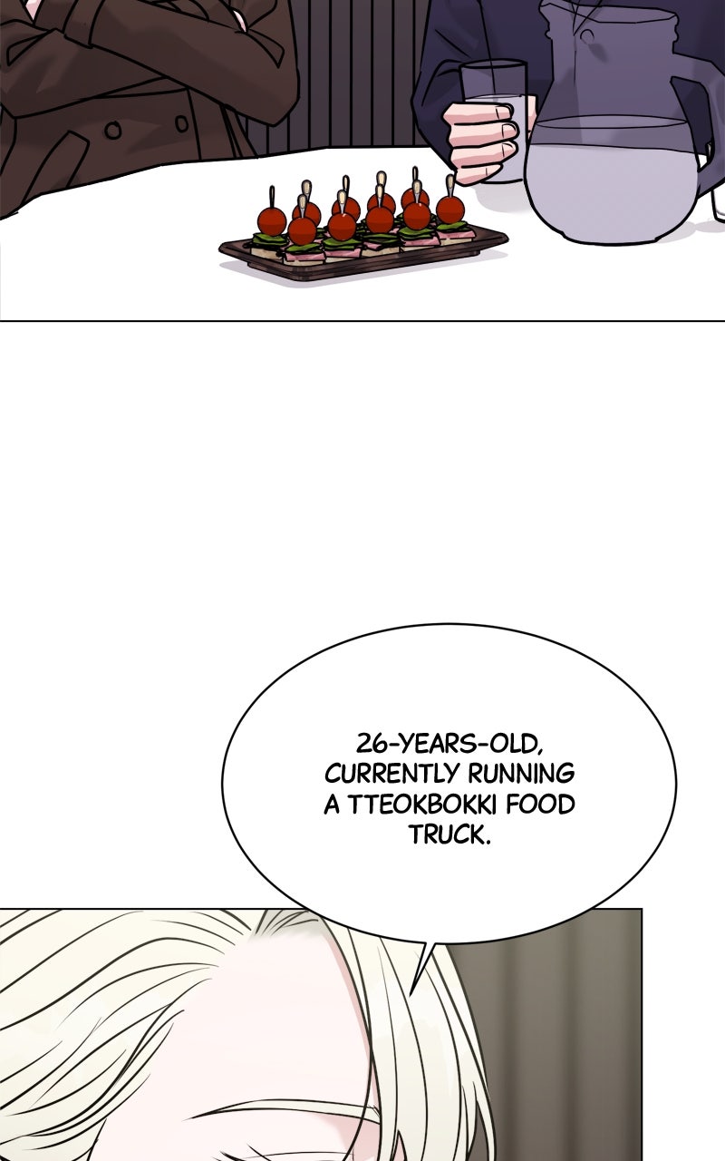 Read Date or Die chapter 28 image 75 on Lezhin