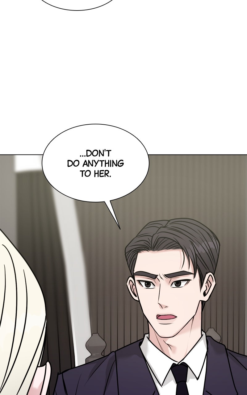 Read Date or Die chapter 28 image 78 on Lezhin