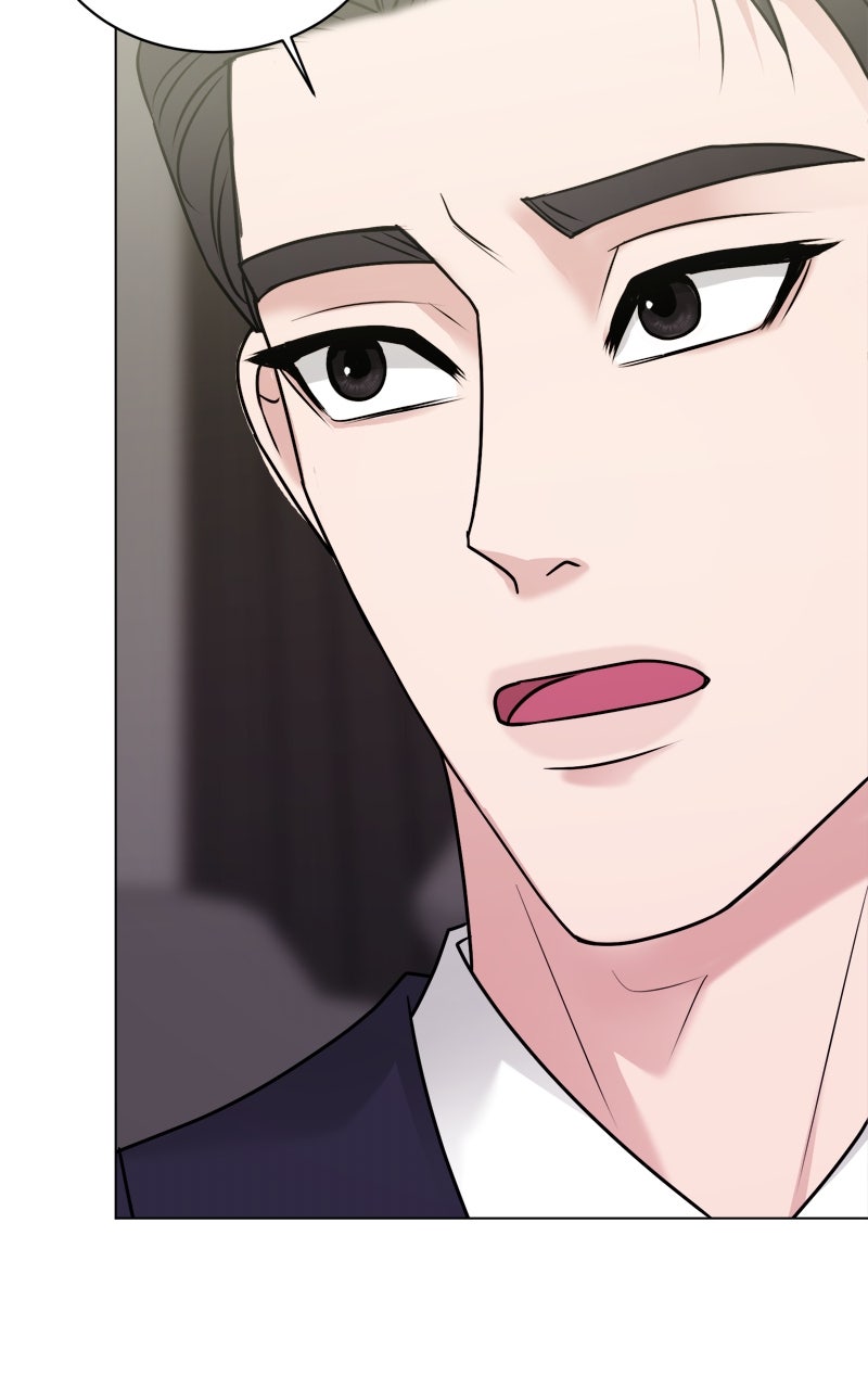 Read Date or Die chapter 28 image 88 on Lezhin