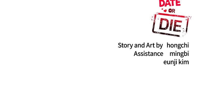 Read Date or Die chapter 28 image 94 on Lezhin