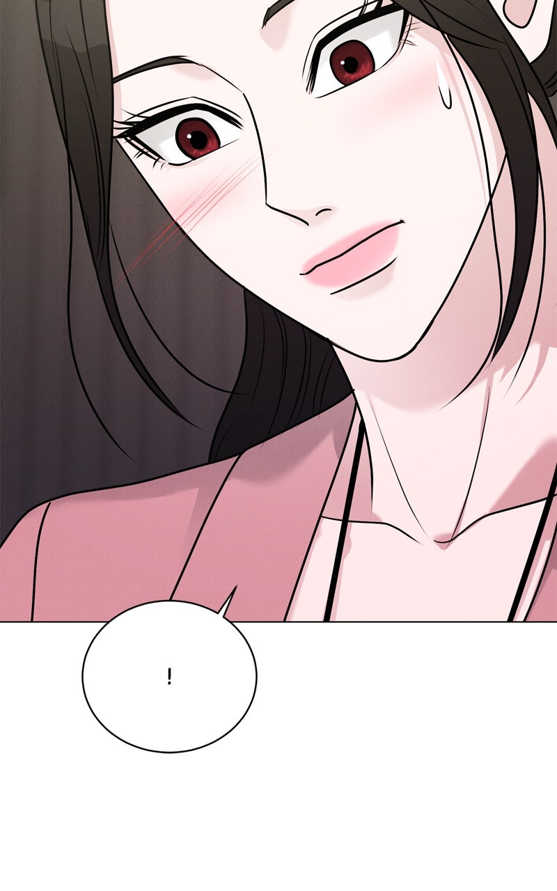 Read Date or Die chapter 29 image 18 on Lezhin