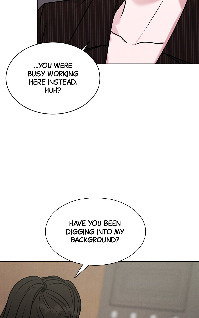 Read Date or Die chapter 29 image 29 on Lezhin
