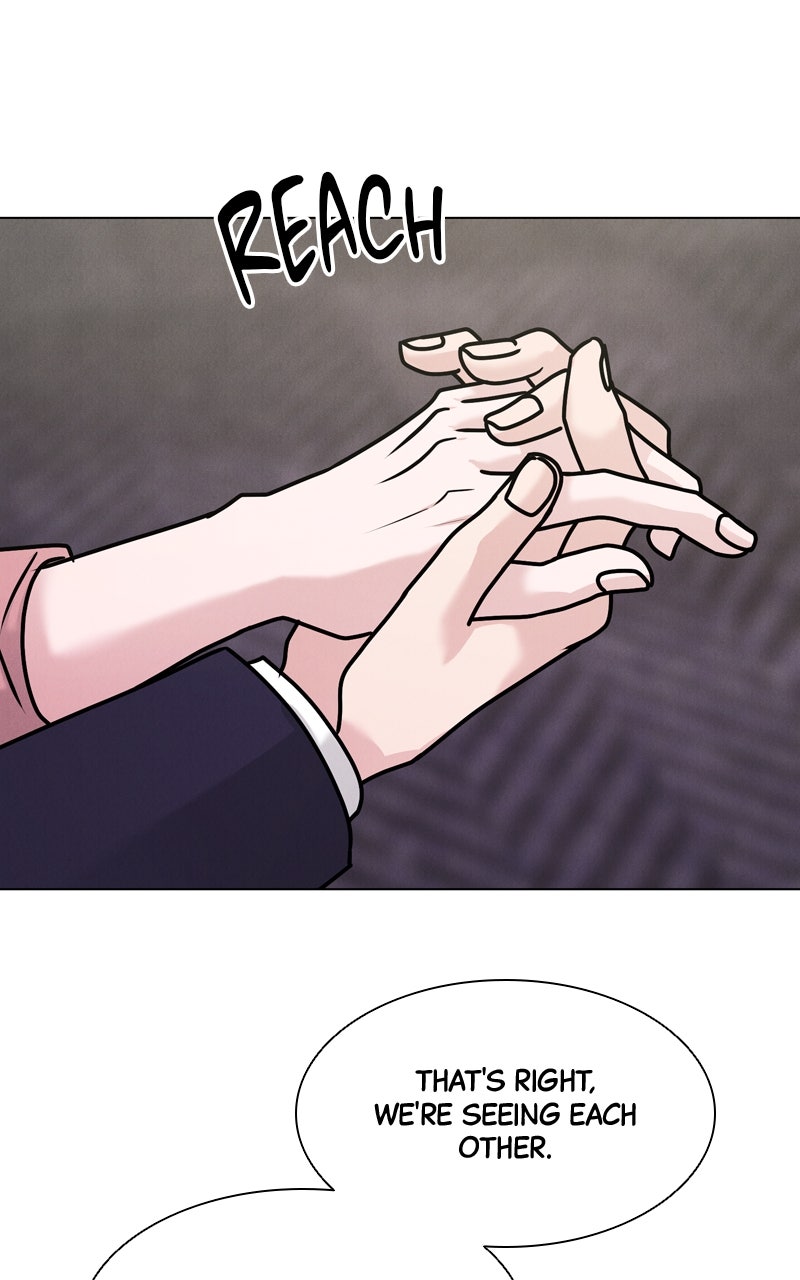 Read Date or Die chapter 29 image 38 on Lezhin