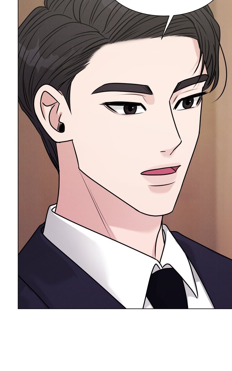 Read Date or Die chapter 29 image 42 on Lezhin