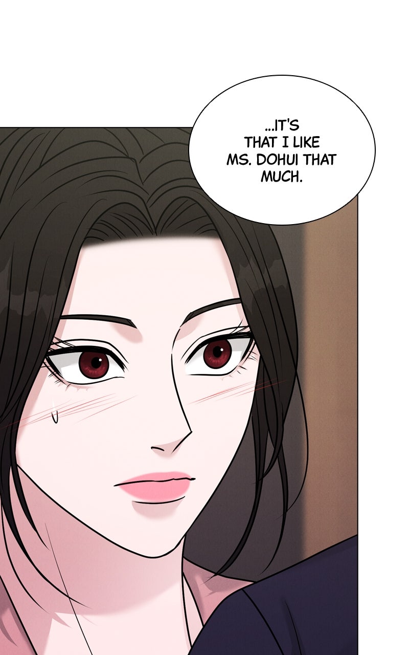 Read Date or Die chapter 29 image 43 on Lezhin