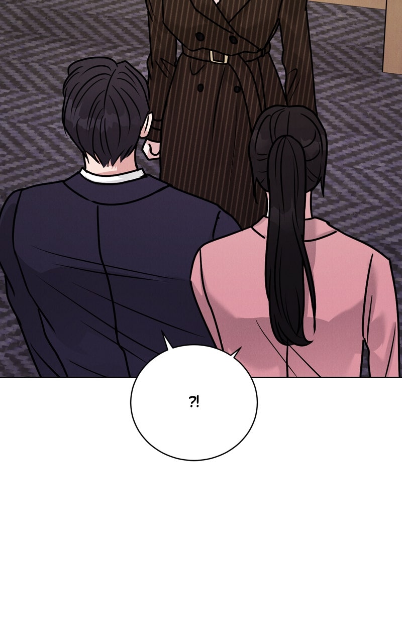 Read Date or Die chapter 29 image 45 on Lezhin