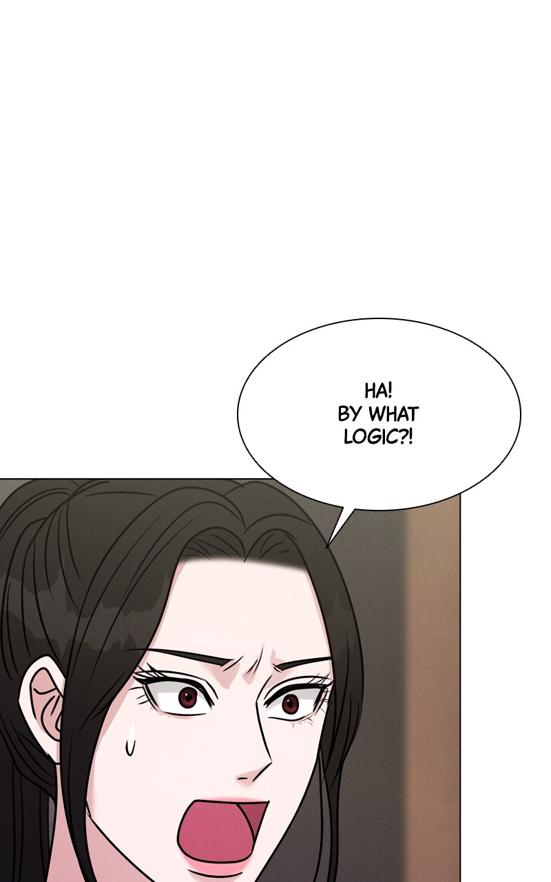 Read Date or Die chapter 29 image 47 on Lezhin