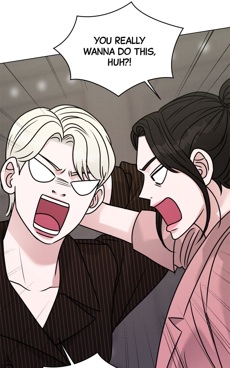 Read Date or Die chapter 29 image 61 on Lezhin