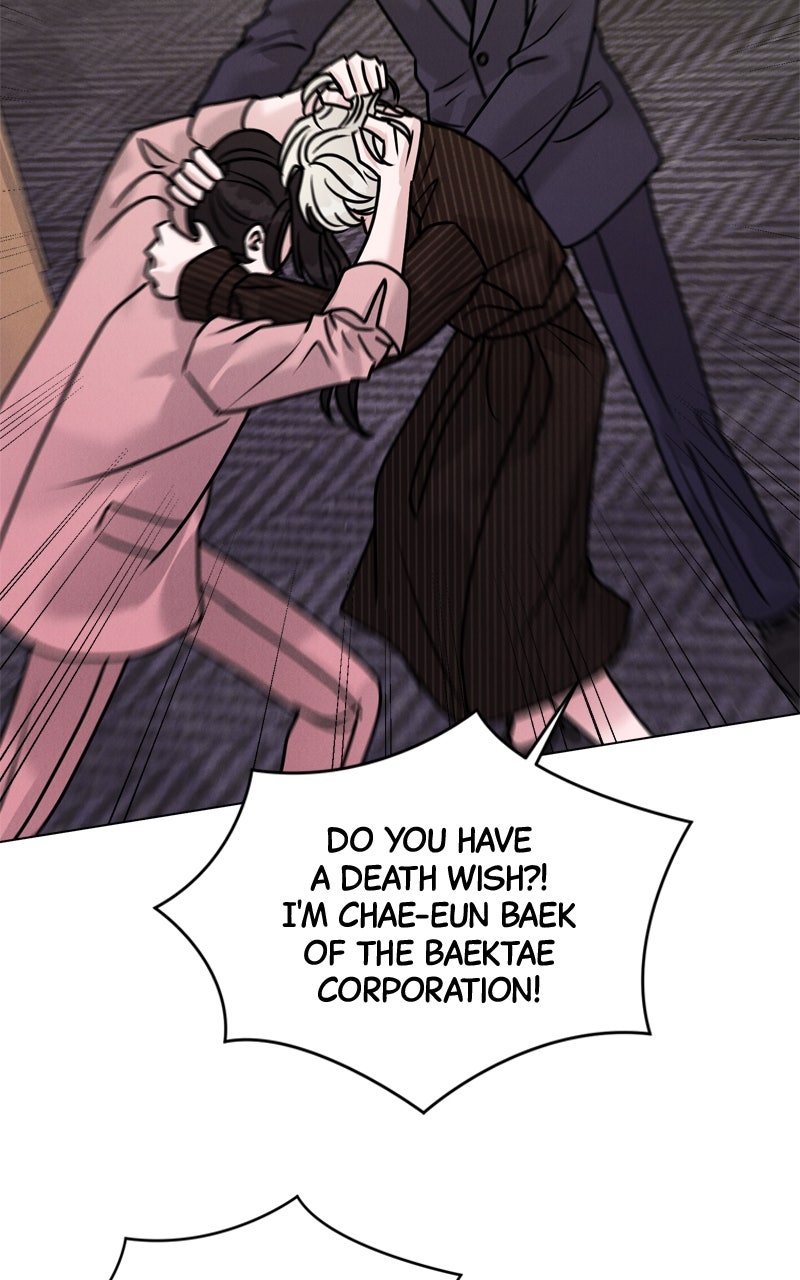 Read Date or Die chapter 29 image 63 on Lezhin