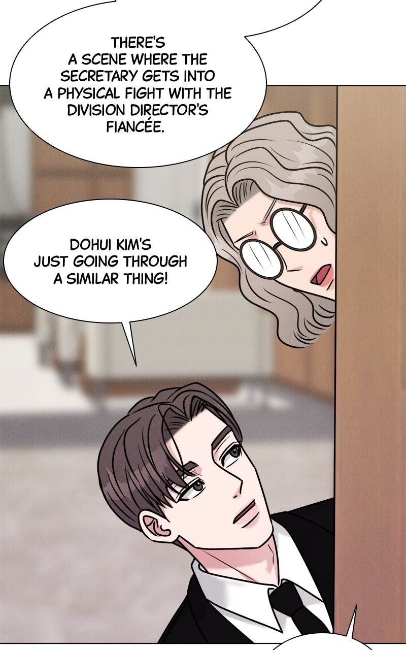 Read Date or Die chapter 29 image 67 on Lezhin