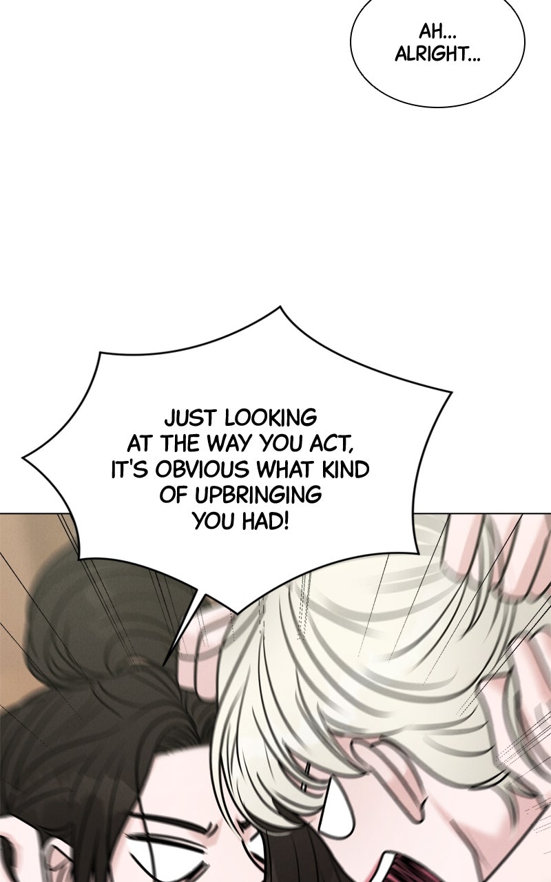 Read Date or Die chapter 29 image 68 on Lezhin