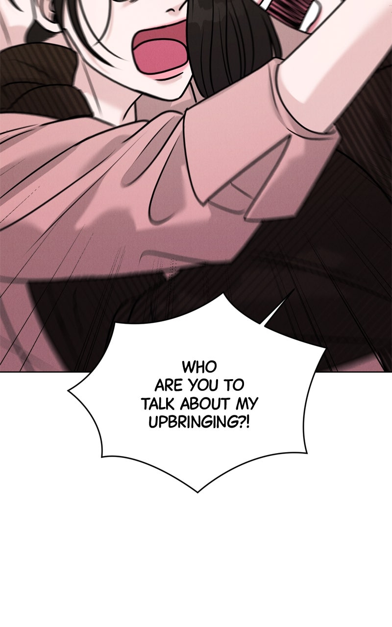 Read Date or Die chapter 29 image 69 on Lezhin