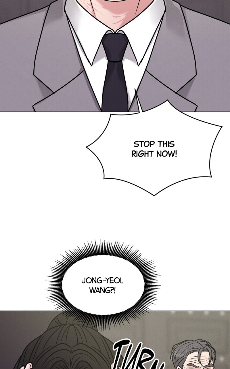 Read Date or Die chapter 29 image 72 on Lezhin